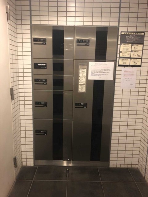 (その他建物画像)