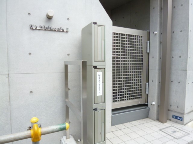 (その他建物画像)