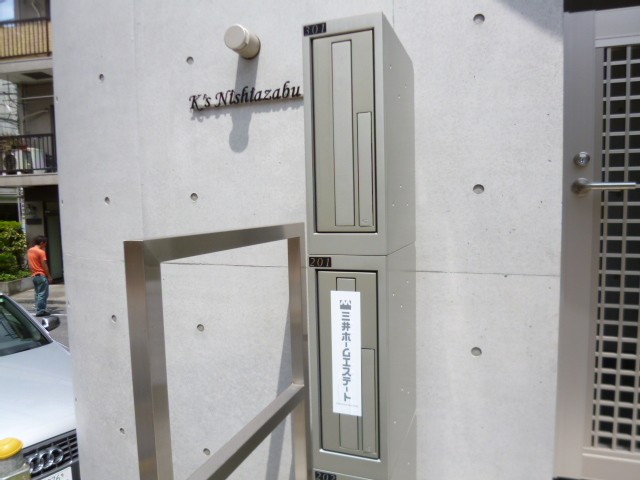 (その他建物画像)