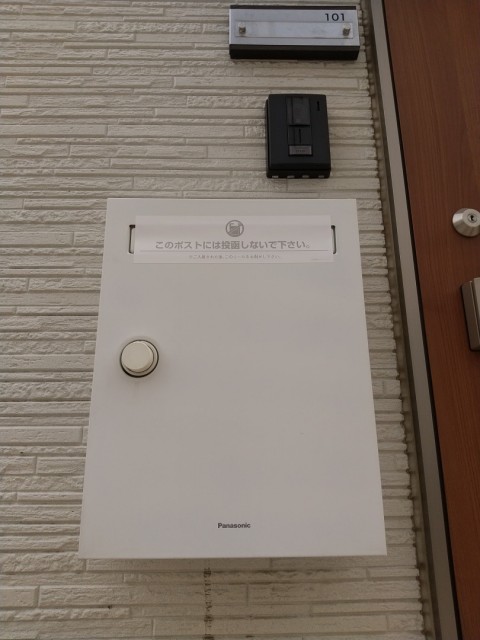 (その他建物画像)