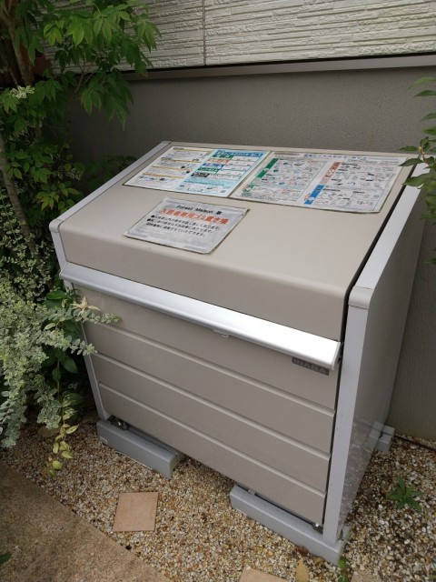 (その他建物画像)