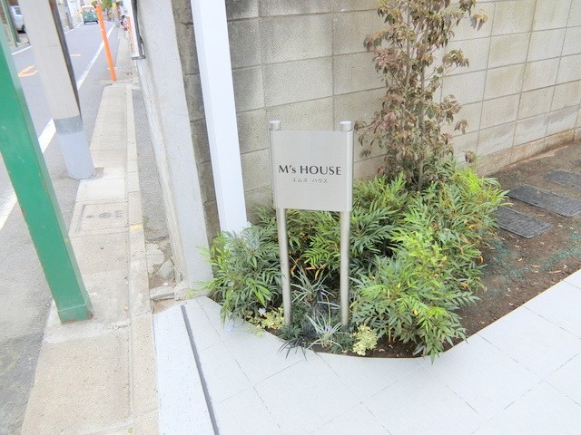 (その他建物画像)