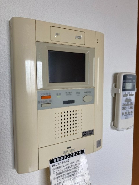 (内装)