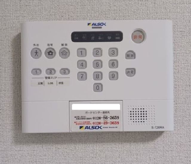 (内装)