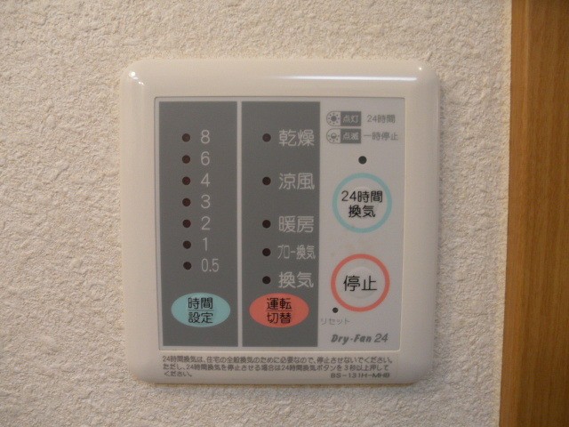 浴室乾燥機