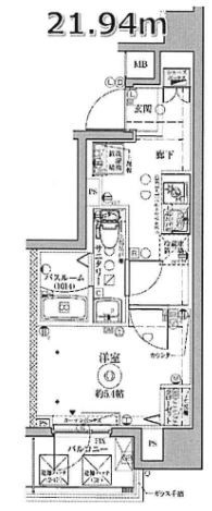 品川区二葉3丁目 【賃貸居住】マンション 品川区二葉3丁目 【賃貸居住】マンション
