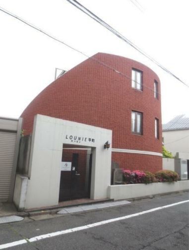 目黒区平町2丁目 【賃貸居住】マンション