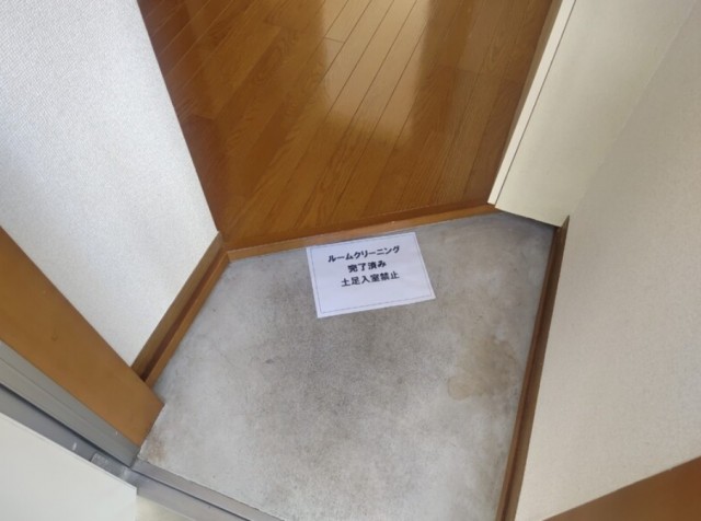 (玄関)