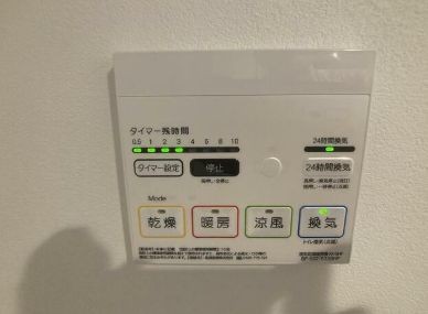 ※同仕様写真含む
