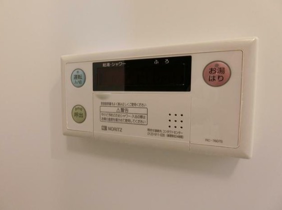※同仕様写真含む