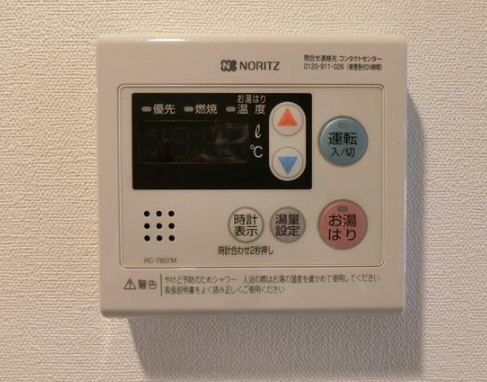 ※同仕様写真含む