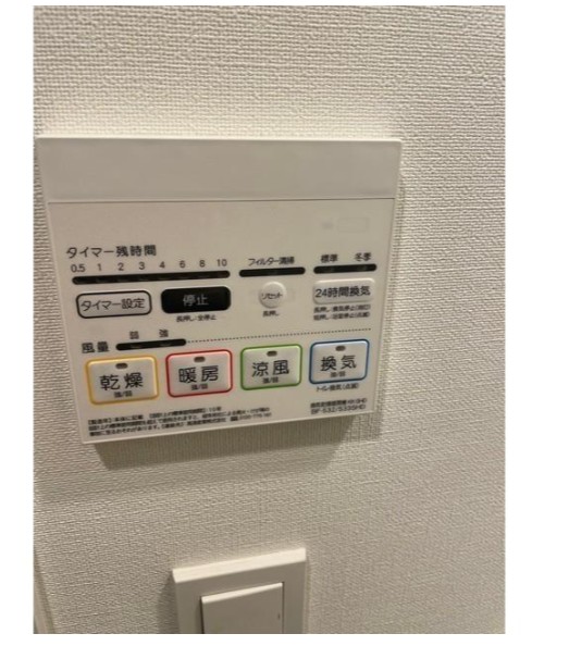 ※同仕様写真含む
