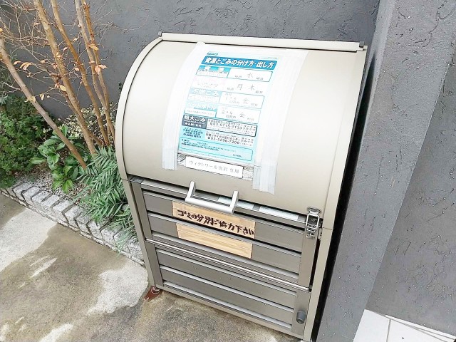(その他建物画像)