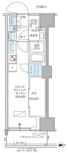 (間取)