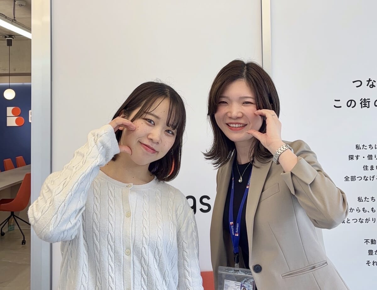 希望条件を叶えてくださって、本当に嬉しかったです！