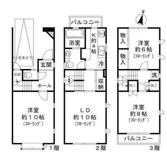大田区千鳥2丁目 【賃貸居住】一戸建