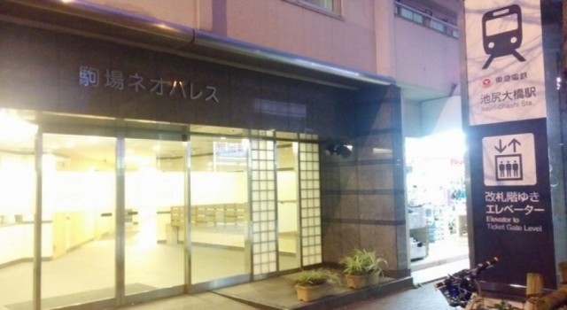 (その他建物画像)