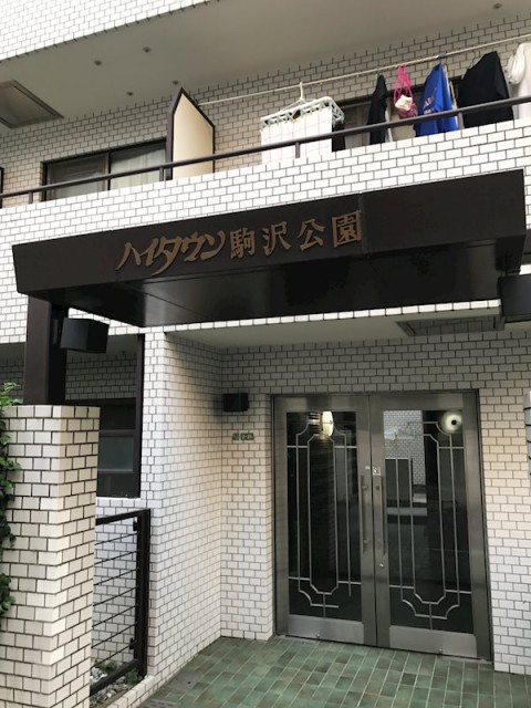 (その他建物画像)