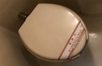 (内装)