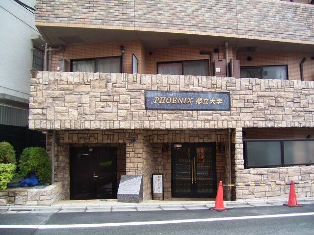 (その他建物画像)