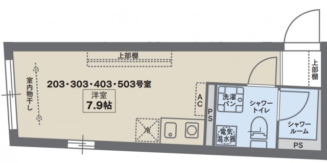 (間取)