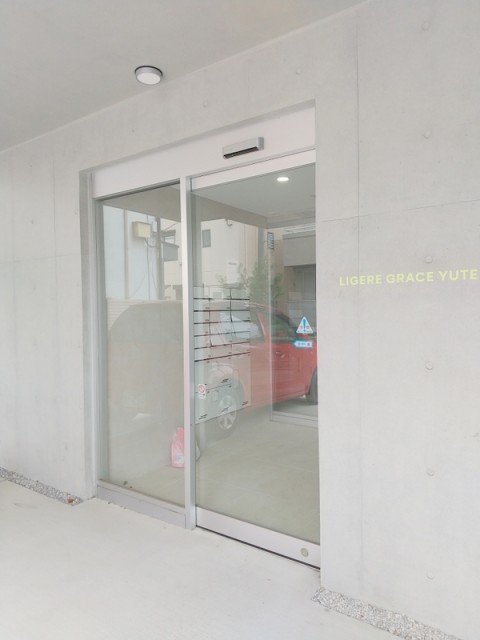 (その他建物画像)