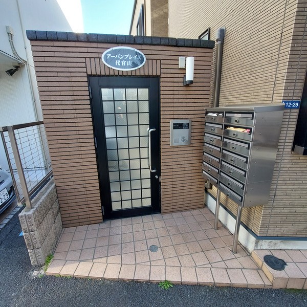 (その他建物画像)
