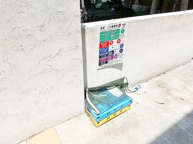 (その他建物画像)