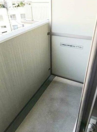 ※別部屋写真参照