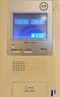(内装)