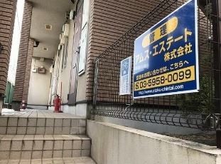 (その他建物画像)