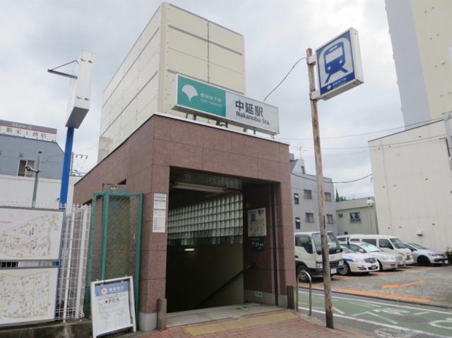 中延駅(周辺)