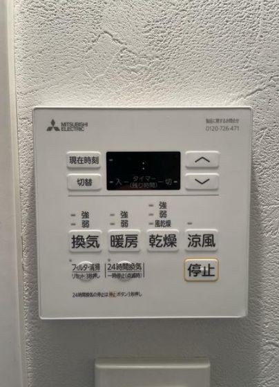 ※同仕様写真含む