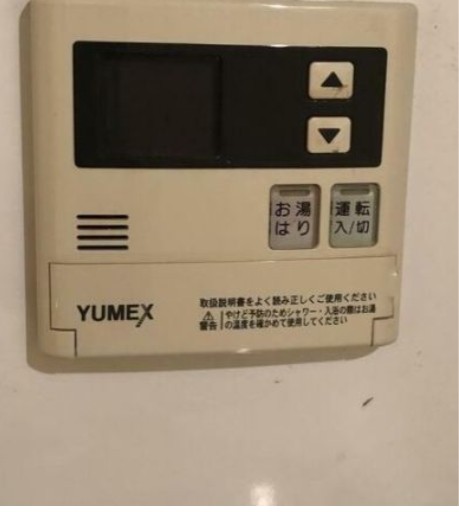 ※同仕様写真含む