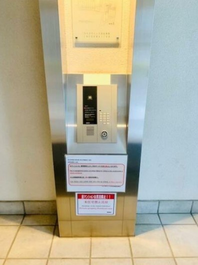 (その他建物画像)