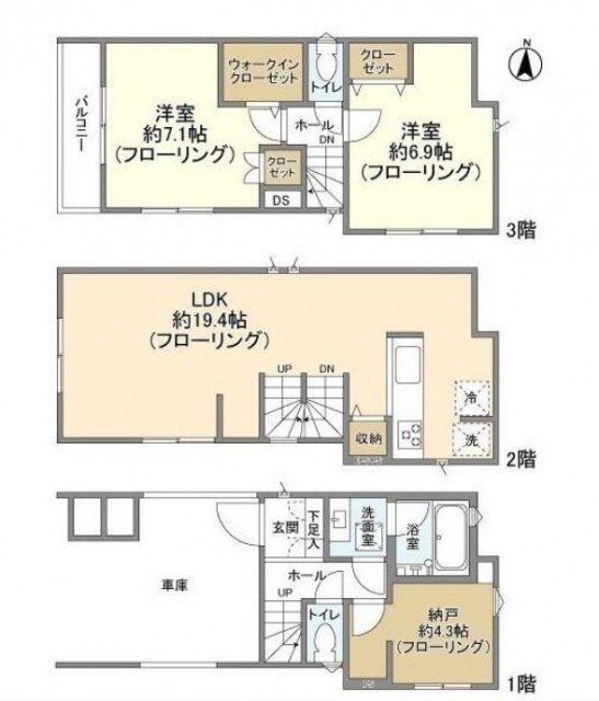 (間取)