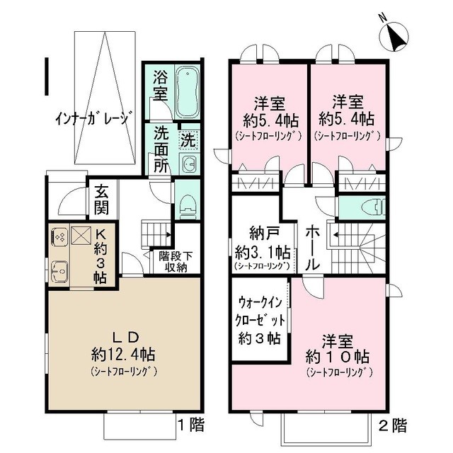 世田谷区松原3丁目 【賃貸居住】一戸建