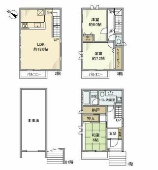 (間取)