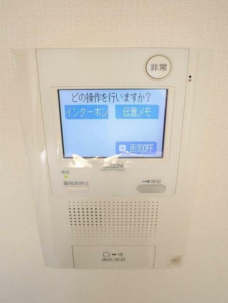 (内装)