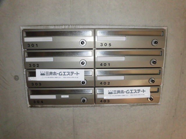 (その他建物画像)
