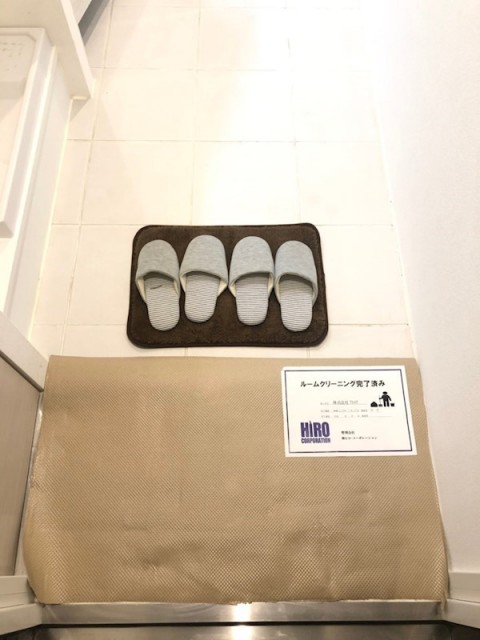 (玄関)