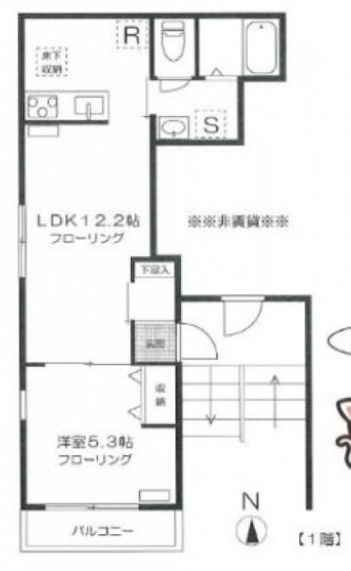 (間取)