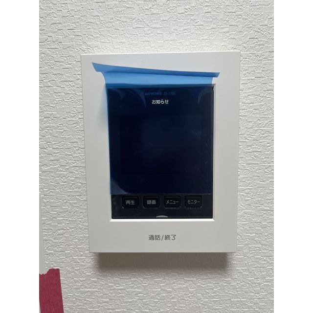 (内装)