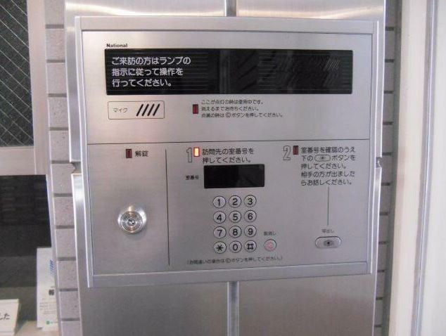 (その他建物画像)