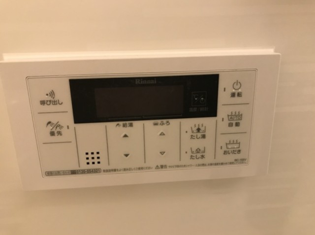 ※同仕様写真含む