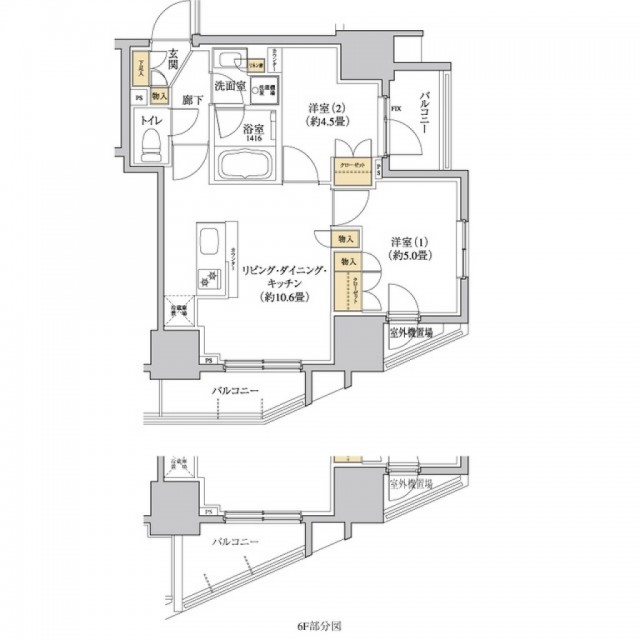 (間取)