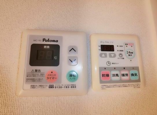 ※同仕様写真含む