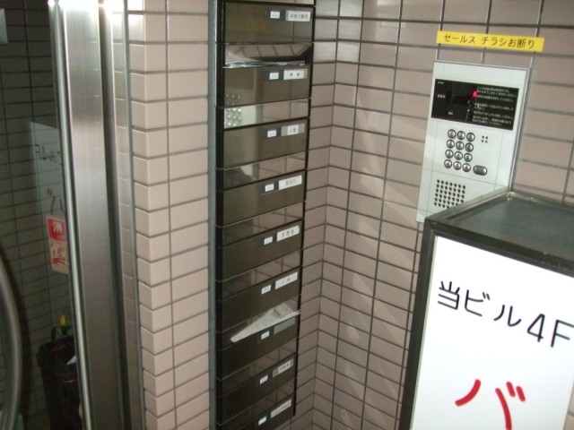 (その他建物画像)