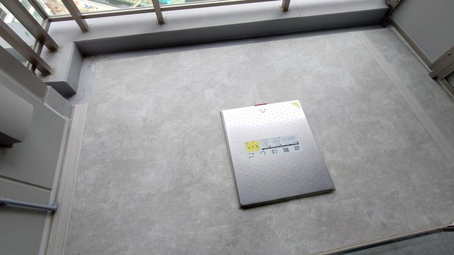 ※写真は同タイプ住戸です。