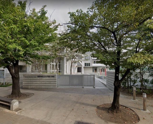 世田谷区立太子堂小学校(周辺)
